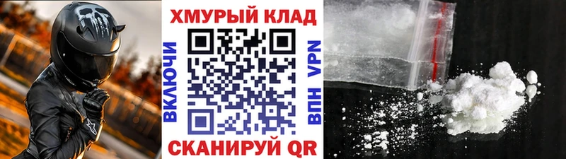 Героин Афган  Рудня 