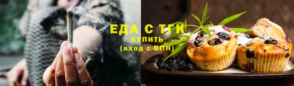 дурь Армянск
