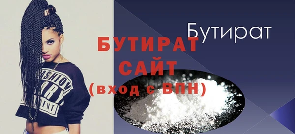 индика Аркадак