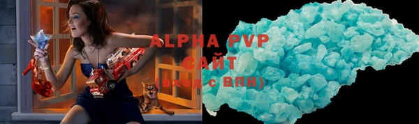 дурь Армянск