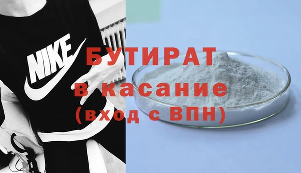 индика Аркадак