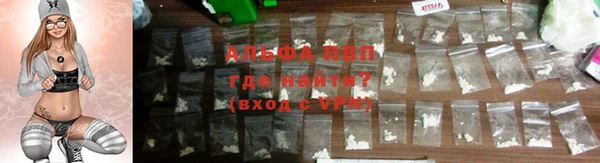 дурь Армянск