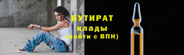 скорость mdpv Алзамай