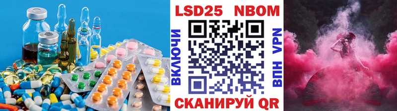 ЛСД экстази ecstasy  купить   Рудня 