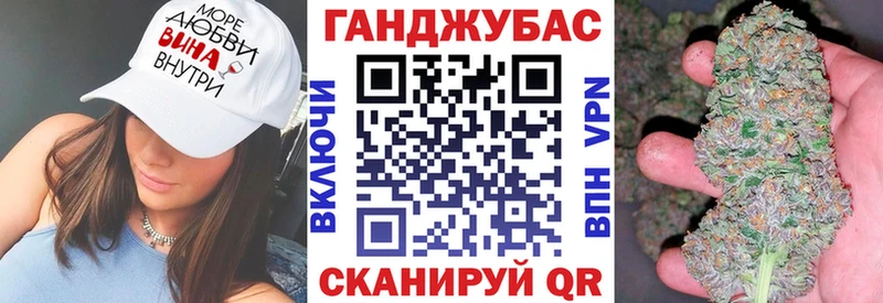 Канабис гибрид Рудня